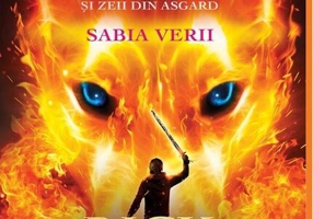 Sabia Verii. Magnus Chase și zeii din Asgard (Vol. 1)