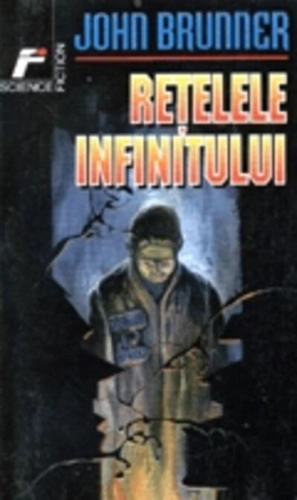 Reţelele infinitului