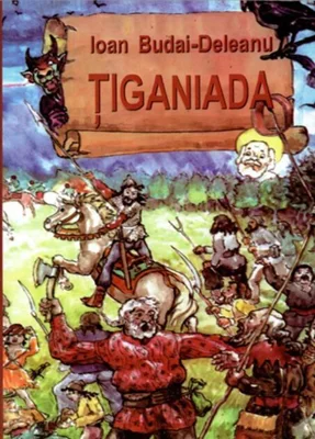 Țiganiada