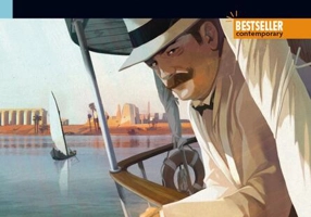 Death on the Nile + Online Audio + App (Step Three B1.2)