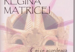 Regina matricei. Cei ce acordează câmpurile