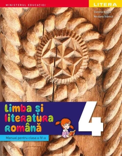 Limba și literatura română. Manual. Clasa a IV-a