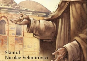 De la prinț la sfânt