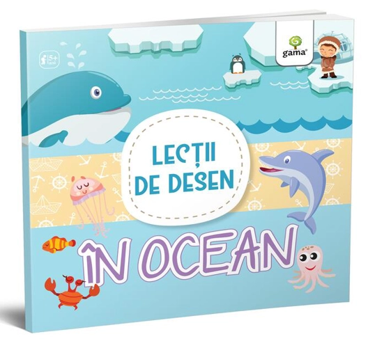În ocean. Lecții de desen