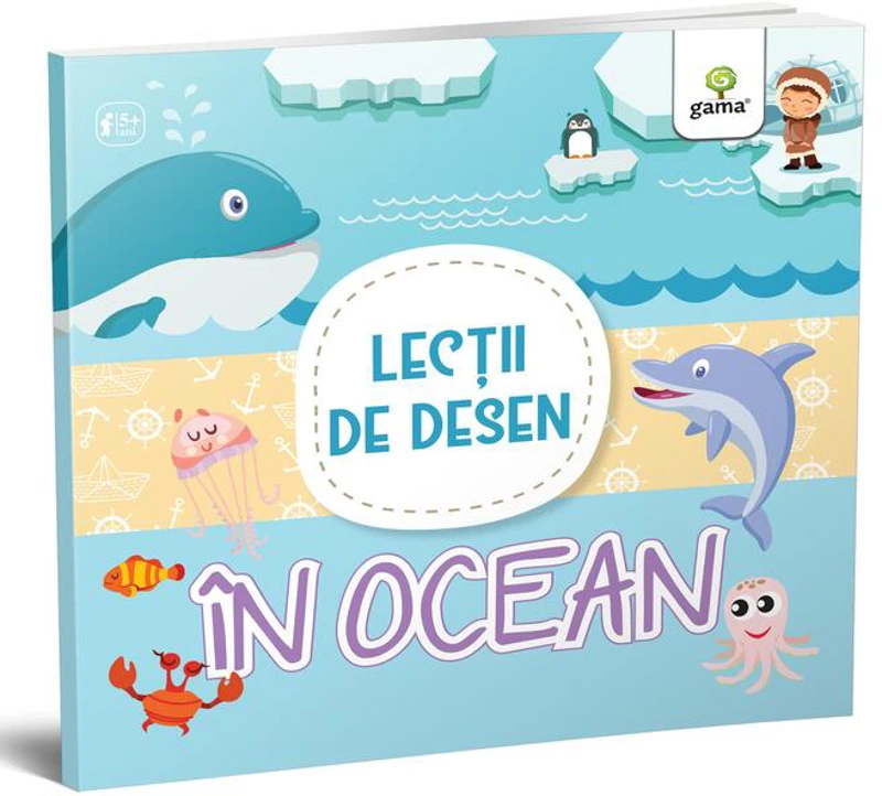 În ocean. Lecții de desen