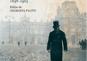 Memoriile unui pașoptist-model