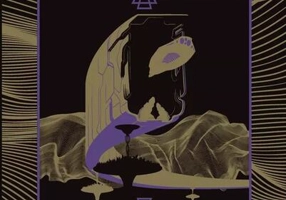 Praf de stele. Imperiul (Vol. 2) - HC