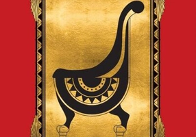 Tronul de foc. Cronicile familiei Kane (Vol. 2)