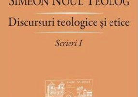 Discursuri teologice şi etice (Vol. 1)