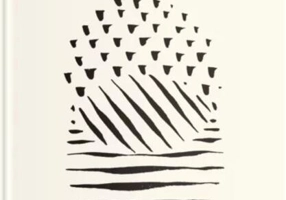 Lumea ta / carnea mea / oasele noastre