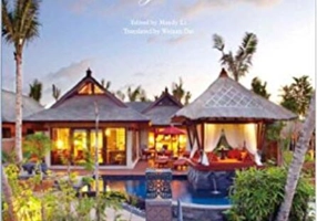 Resorts of 10 Leading Brands