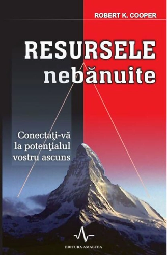 Resursele nebănuite