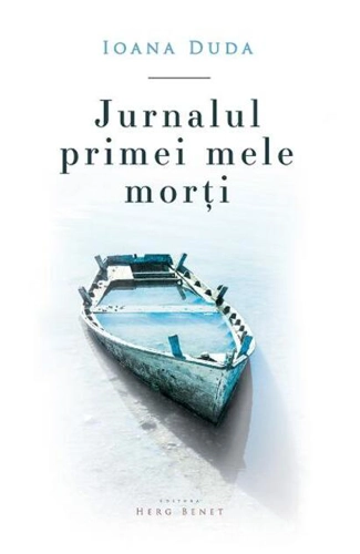 Jurnalul primei mele morți
