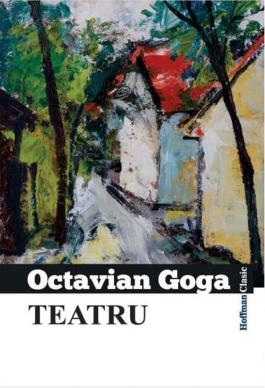 Teatru