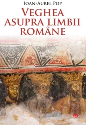 Veghea asupra limbii române
