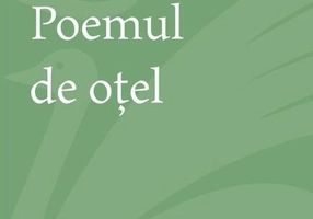 Poemul de oțel