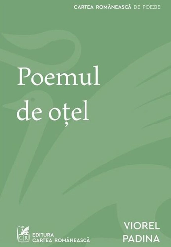 Poemul de oțel