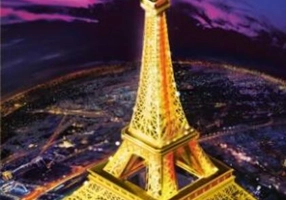 Unde este Turnul Eiffel?