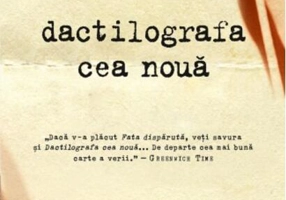 Dactilografa cea nouă