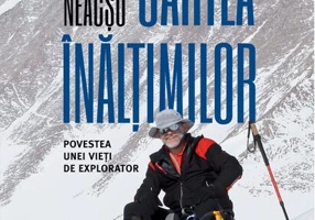 Cartea înălțimilor