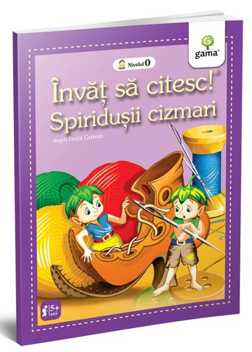 Spiridușii cizmari