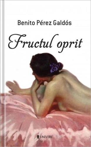 Fructul oprit