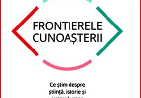 Frontierele cunoașterii