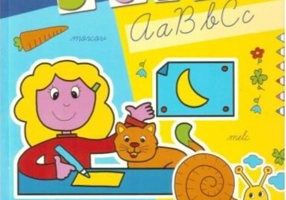 Eu învăț să scriu. Carte de colorat