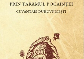 Prin tărâmul pocăinţei