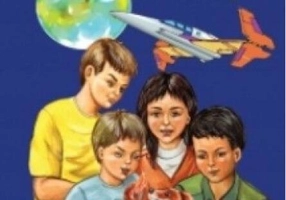 Kontrarya. Carte de citit și colorat