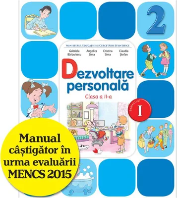 Dezvoltare personală. Manual pentru clasa a II-a