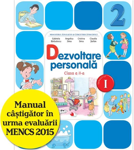 Dezvoltare personală. Manual pentru clasa a II-a