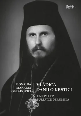 Vlădica Danilo Krstici