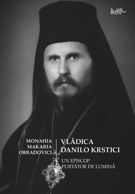 Vlădica Danilo Krstici