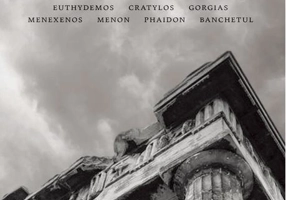 Opera integrală (Vol. 2)