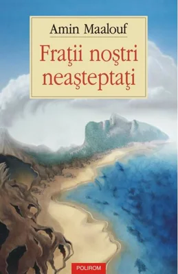 Fraţii noştri neaşteptaţi