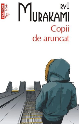 Copii de aruncat