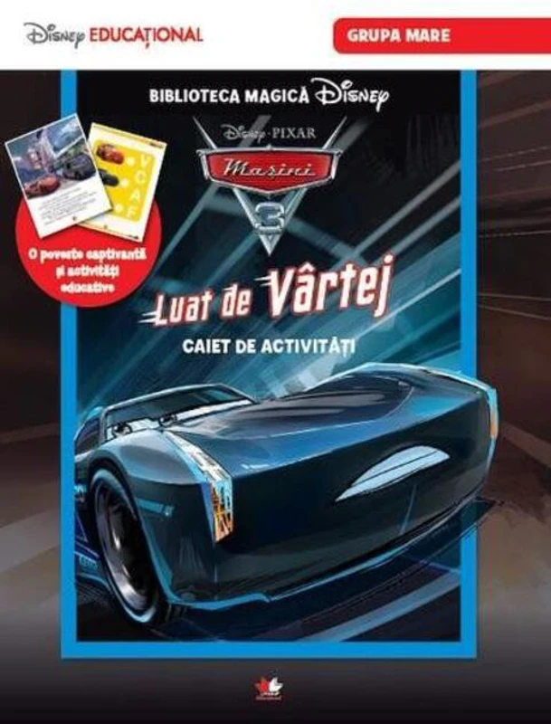 Luat de vârtej
