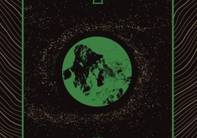 O piatră pe cer. Imperiul (Vol. 1) - HC