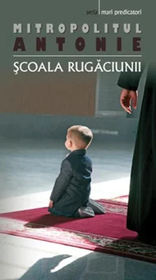 Şcoala rugăciunii