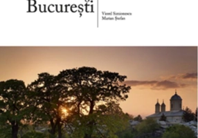 Bucureștii de lângă București | The Bucharest Near Bucharest