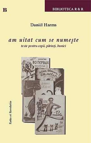 am uitat cum se numeşte