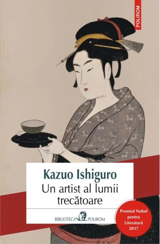 Un artist al lumii trecătoare