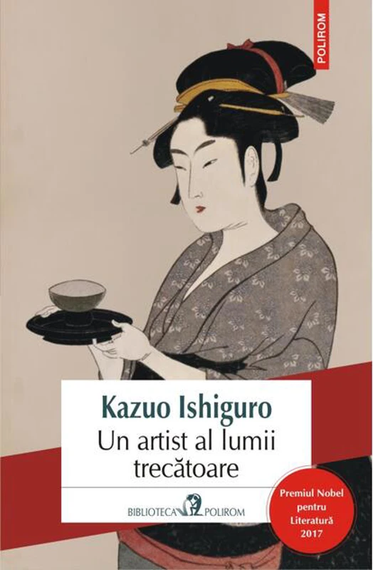 Un artist al lumii trecătoare