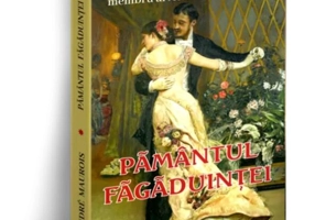 Pământul făgăduinței