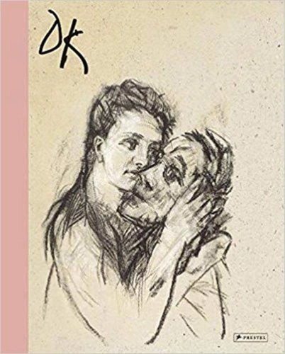 Erotic Sketches/Erotische Skizzen (Erotic Sketchbook)