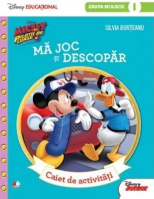Mă joc și descopăr | Grupa mijlocie