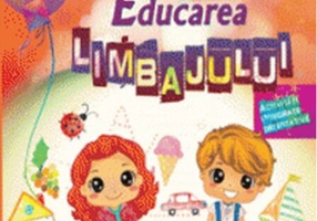 Caietul meu de grădiniță. Educarea limbajului (4-5 ani)