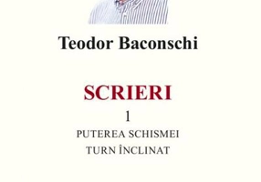 Scrieri 1. Puterea schismei. Turn înclinat