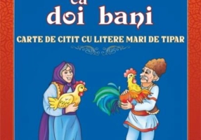 Povești pentru citit: Punguța cu doi bani